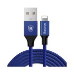 BASEUS CABLE CALYW-13 USB/IP 1.20M