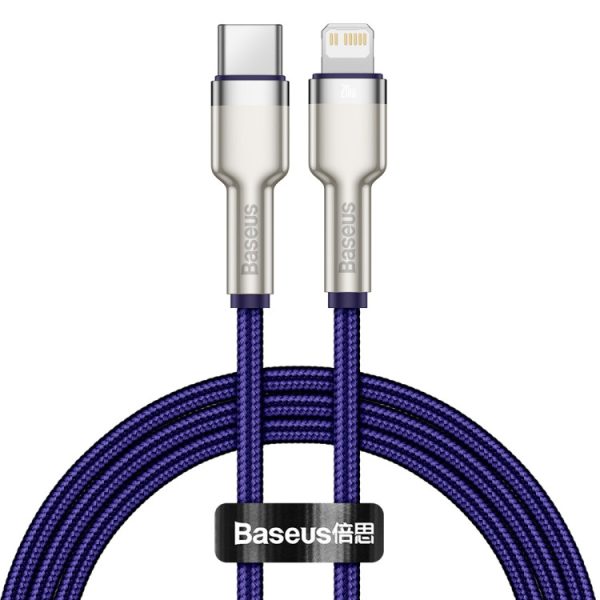 BASEUS CABLE CATLJK-A05 TPC/IP 1M