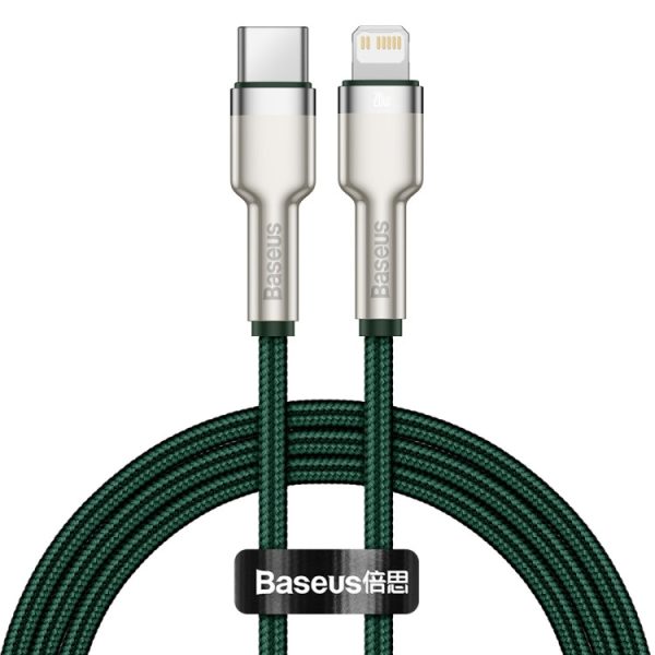 BASEUS CABLE CATLJK-A06 TPC/IP 1M