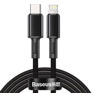 BASEUS CABLE CATLGD-A01 TYPE C/IP 2M BK
