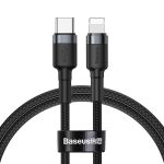BASEUS CABLE CATLKLF-G1 TPC/IP 1M
