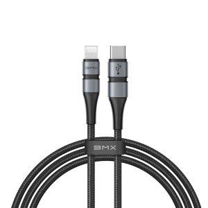 BASEUS CABLE CATLSJ-AG1 TPC/IP