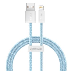 BASEUS CABLE CALD000403 USB /IP 1M 20W