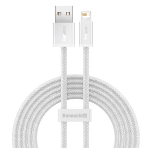 BASEUS CABLE CALD000502 USB /IP 2M 20W