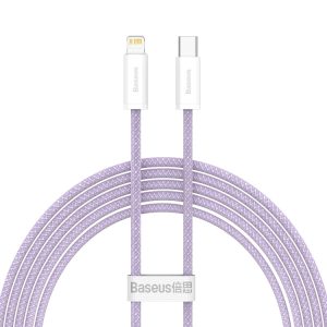 BASEUS CABLE CALD000105 TYPE C/IP 2M 20W