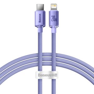 BASEUS CABLE CAJY000205 TP-C/IP 20W 1.20