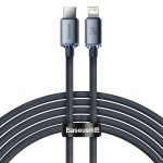 BASEUS CABLE CAJY000301 TP-C/IP 20W 2M