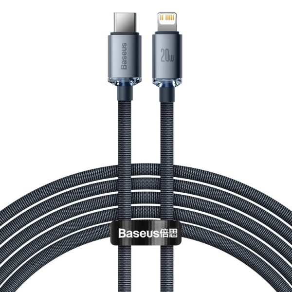 BASEUS CABLE CAJY000301 TP-C/IP 20W 2M