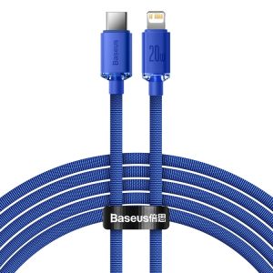 BASEUS CABLE CAJY000303 TP-C/IP 20W 2M