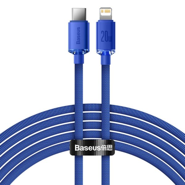 BASEUS CABLE CAJY000303 TP-C/IP 20W 2M