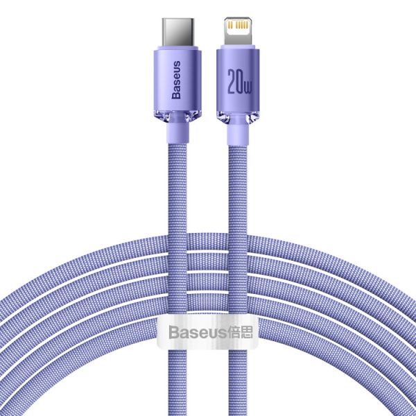 BASEUS CABLE CAJY000305 TP-C/IP 20W 2M