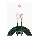 BASEUS CABLE CALJK-B06 CABLE USB/IP 2.4