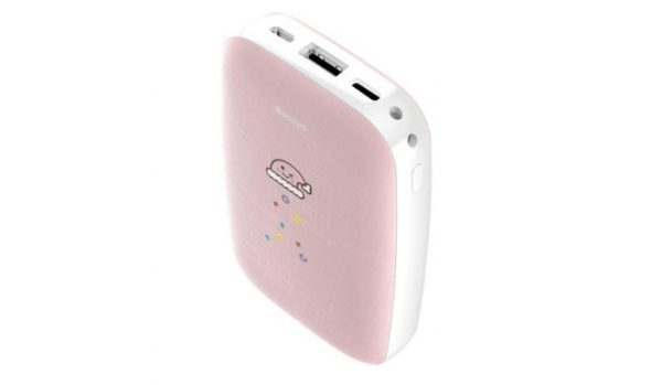 BASEUS POWER BANK PPALL-CXQ04 10000W