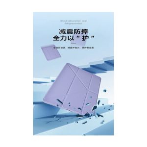 WIWU CASE IPAD DEFENDER 10.9/11 LI-BLUE